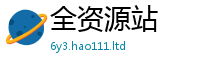 2025最新免费资料大全跟一肖一码100‰能中多少钱